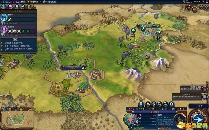 魔兽改图一条龙 魔兽改图深度解析：从入门到精通的全方位指南