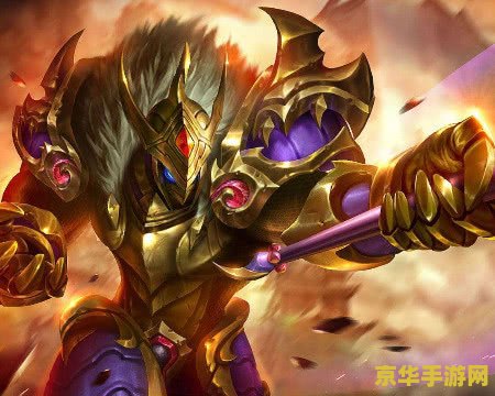 狂战士装备 狂战士的荣耀之路：装备选择与战斗策略