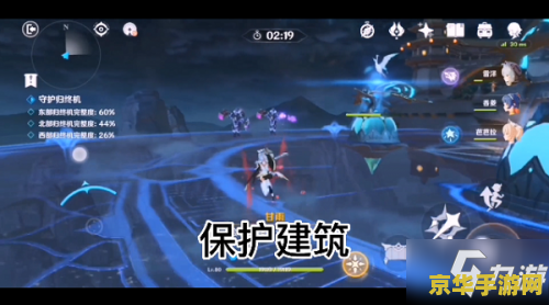 原神公子打法的步骤 原神公子打法全攻略：步骤详解与技巧分享