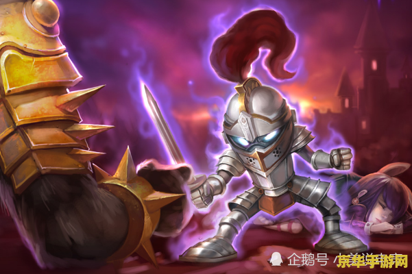 lol阿木木出装 LOL阿木木出装攻略：打造无敌坦克，掌控战场节奏