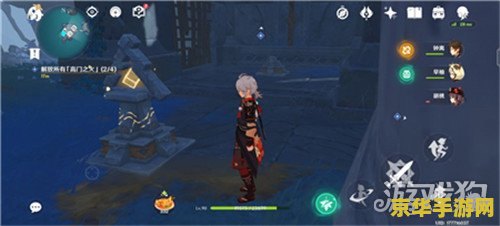 原神渊下神舆之辔 原神渊下神舆之辔：神秘力量的追寻与解锁