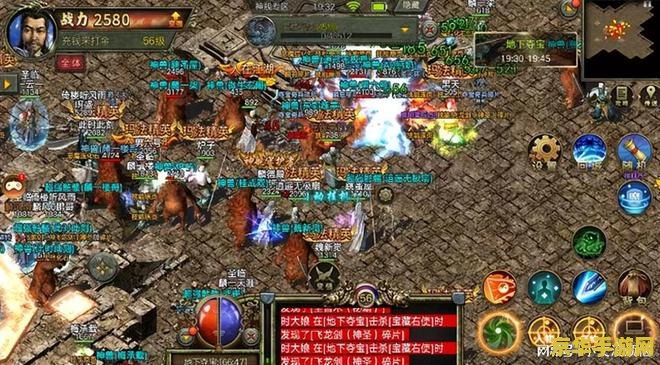 传奇3sf 传奇3sf：重温经典，探索未知的游戏世界