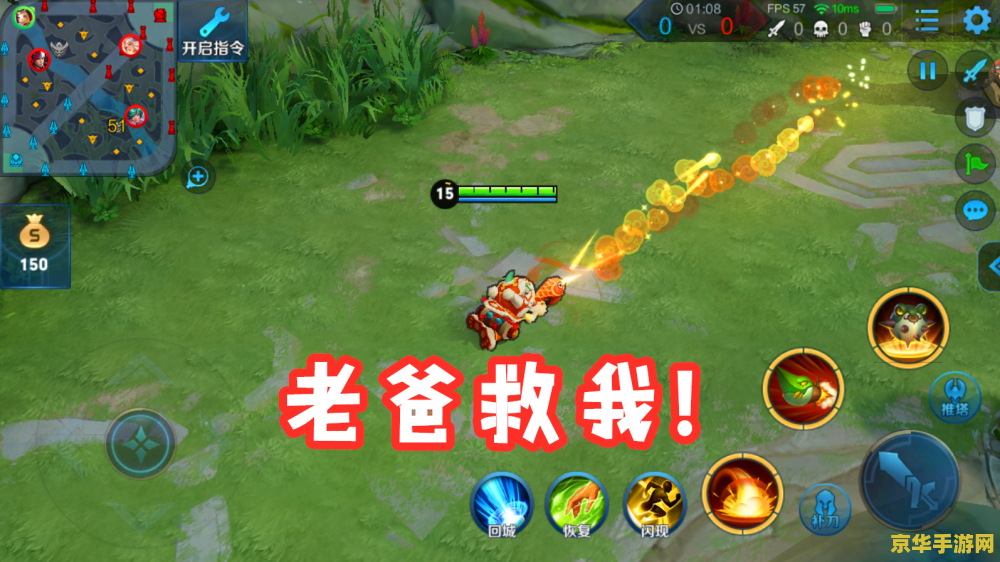 库奇出装 库奇出装攻略：打造空中霸主，制霸召唤师峡谷