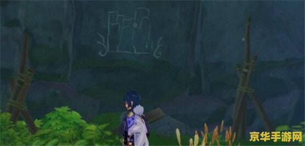 原神壁画在哪里找 原神壁画位置探索攻略