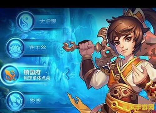 桃花源记什么职业厉害 桃花源记职业选择攻略：哪个职业最厉害？