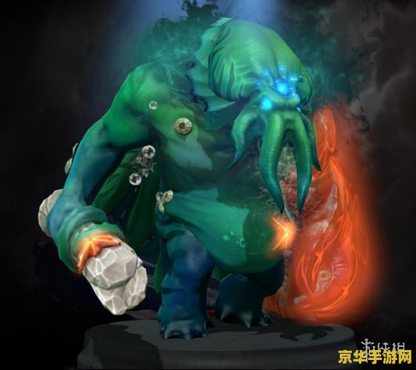 dota潮汐猎人 DOTA潮汐猎人：深海巨影的战术解析与玩法探讨