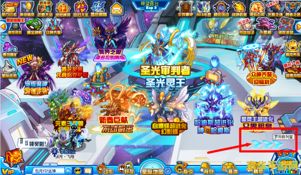 赛尔号露娜 赛尔号露娜：星际探险与魔法之旅
