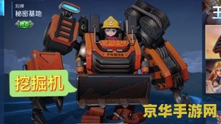 王者荣耀新年愿望怎么领取不了 王者荣耀新年愿望领取问题解析及游戏深度探讨