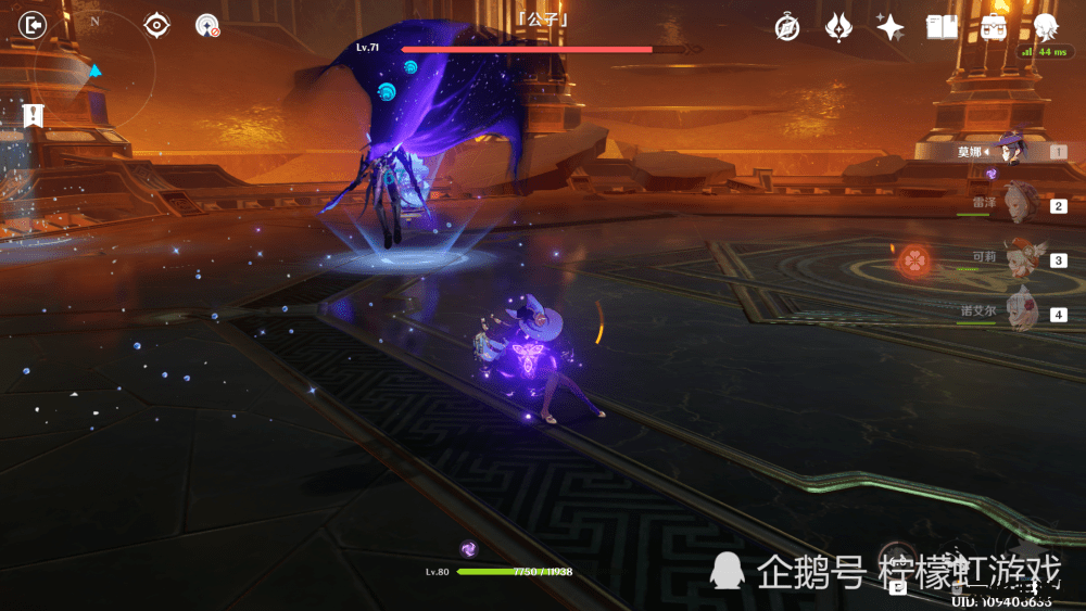 原神公子boss掉落 原神公子BOSS掉落物品详解