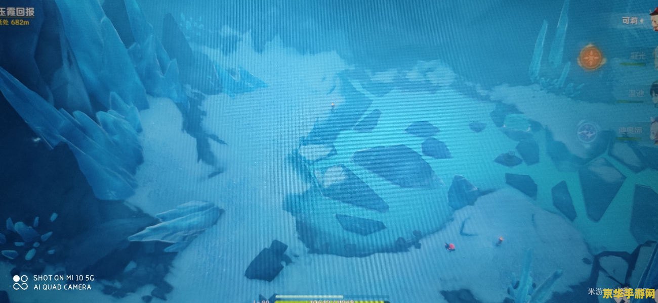 原神雪山碎片第二个怎么弄 原神雪山碎片攻略：第二个碎片获取详解