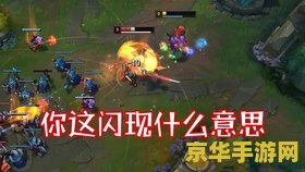 英雄联盟驯龙学者黑默丁格 英雄联盟驯龙学者黑默丁格：巨龙之境的掌控者
