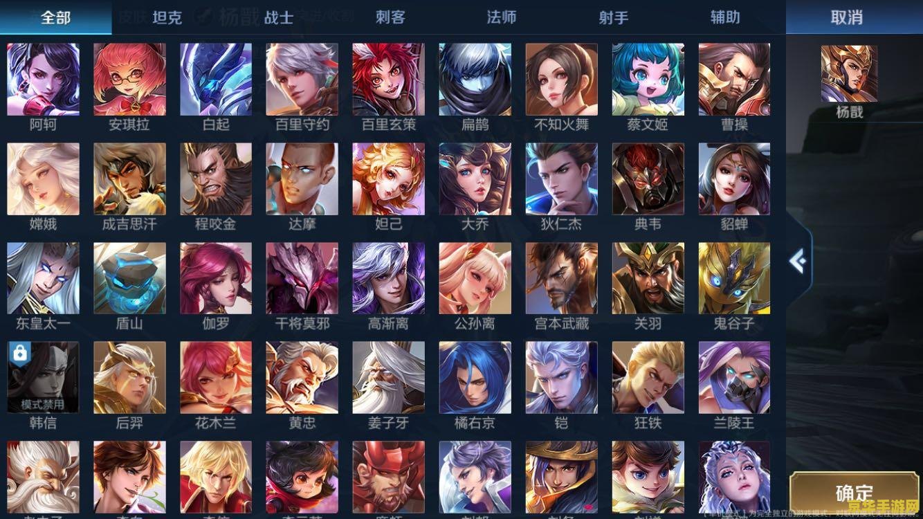 电脑玩王者荣耀会闪退怎么回事 电脑玩王者荣耀闪退原因分析与解决方案