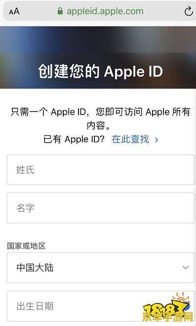 原神国际服怎么登录注册 原神国际服登录注册全攻略