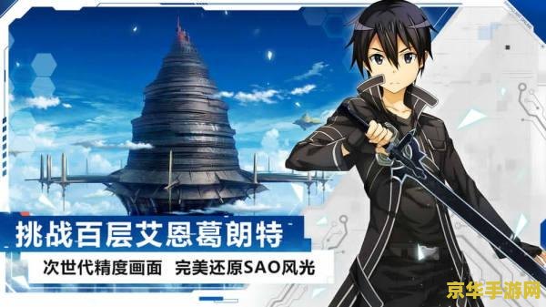 原神北风之望配方一览 原神北风之望配方全解析