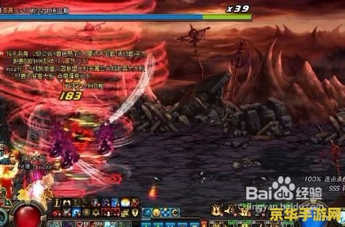 dnf黑色大地怎么打 DNF黑色大地通关攻略：挑战与胜利的秘诀