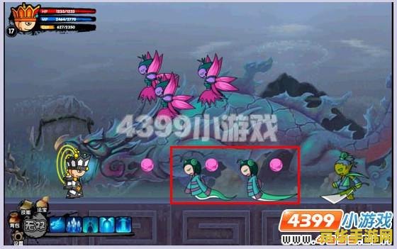 造梦西游2今生碎片 造梦西游2今生碎片：探寻西游之旅的碎片记忆
