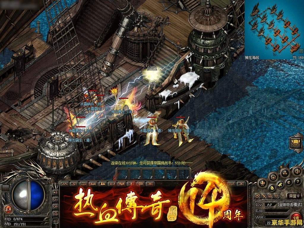 上海10000人传奇 上海万人传奇：千城争霸，英雄崛起