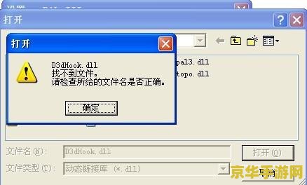 仙剑3怎么窗口化 仙剑奇侠传三：实现窗口化游戏新体验