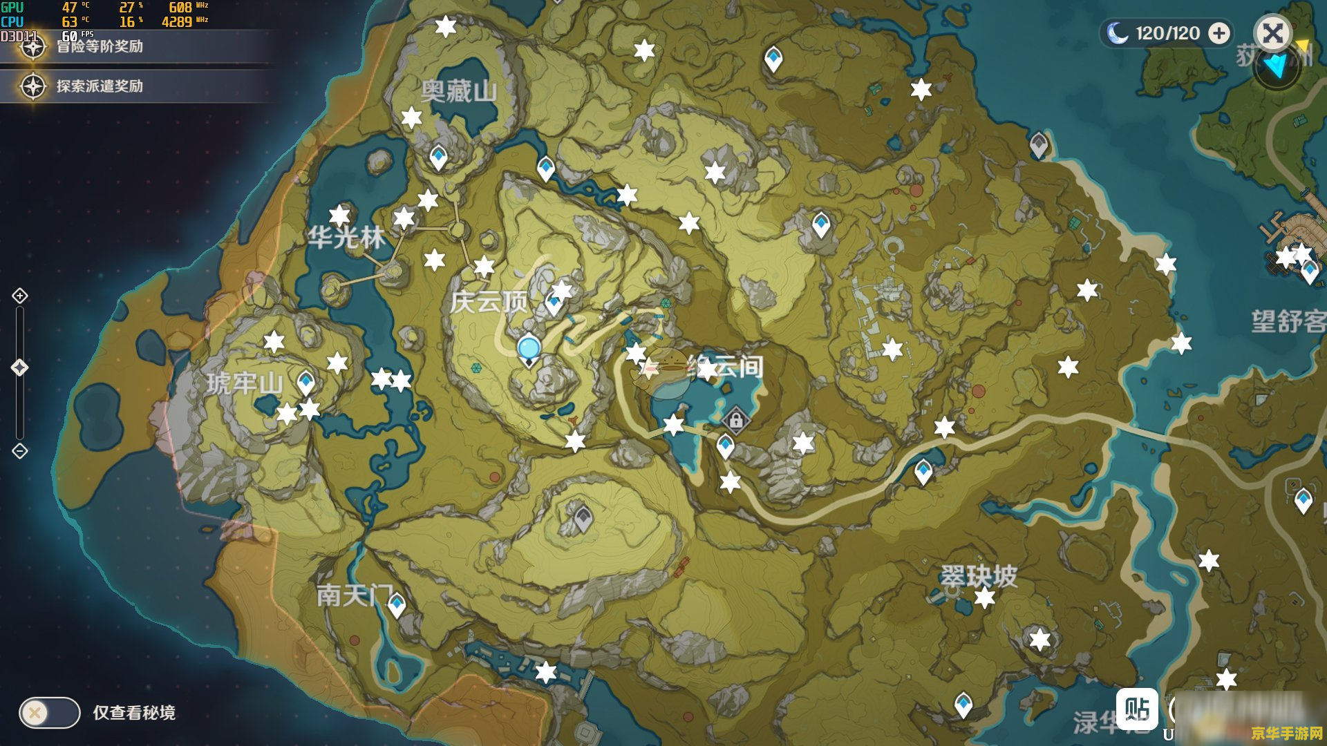 原神岩神瞳分布高清图片 原神攻略：岩神瞳分布高清图解析