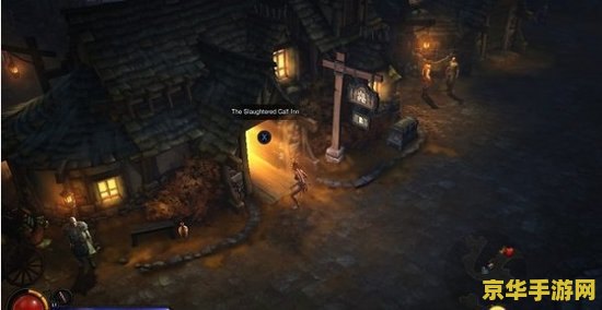暗黑3主机版 暗黑破坏神3：主机版深度解析