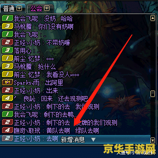 dnf献祭流 DNF献祭流：深度解析与实战应用