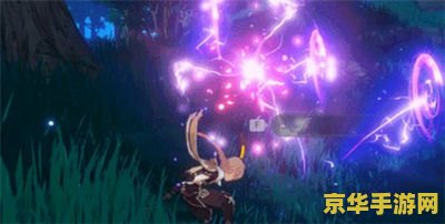 原神马尾和绯樱绣球位置 原神马尾与绯樱绣球采集位置详解