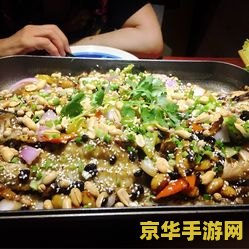 原神蒙德烤鱼交给汉杰克 原神蒙德烤鱼：汉杰克的烹饪之旅