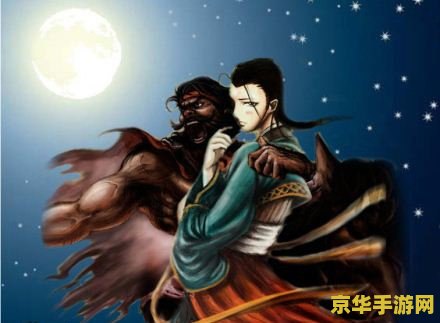 三国杀 火包 三国杀火包：策略与激情的碰撞