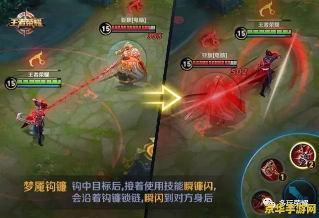 王者荣耀百里玄策后期怎么样 王者荣耀深度解析：百里玄策后期的表现与策略