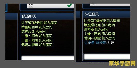 英雄联盟卡bug怎么办 英雄联盟遇到BUG怎么办？