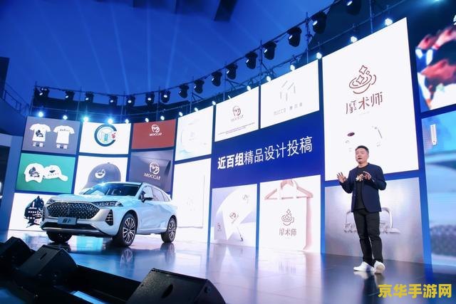 重生之城市攻略 重生之城市攻略：策略与智慧的较量