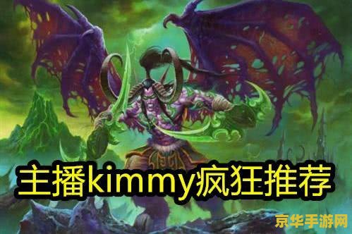 英雄联盟奇迹时代张落尘 英雄联盟：奇迹时代的张落尘传奇