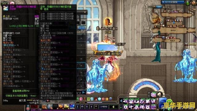 dnf好感度buff DNF好感度Buff深度解析：提升游戏体验的关键要素