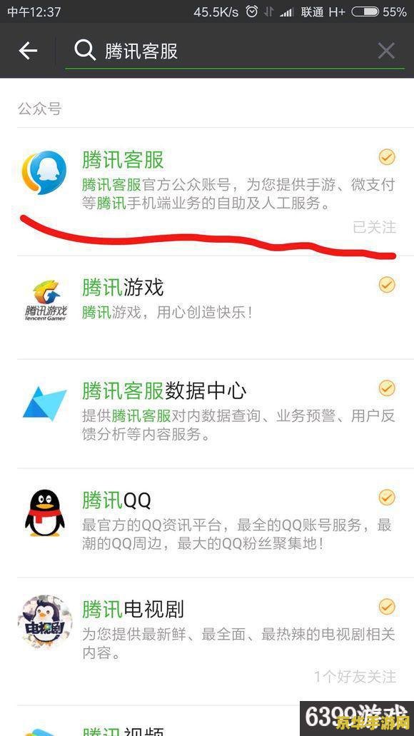 王者荣耀怎么样恢复没铭文 王者荣耀：铭文丢失与恢复策略解析