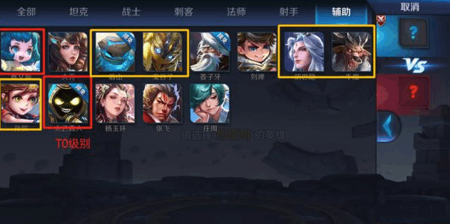 王者荣耀挑战mvp怎么做 王者荣耀：挑战MVP的秘诀与策略