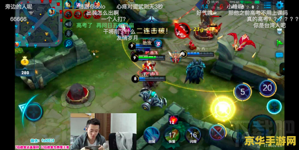 王者荣耀怎么在电脑直播游戏吗 王者荣耀电脑直播全攻略