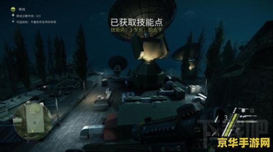 狙击手幽灵战士攻略 狙击手幽灵战士：全面攻略与深度解析