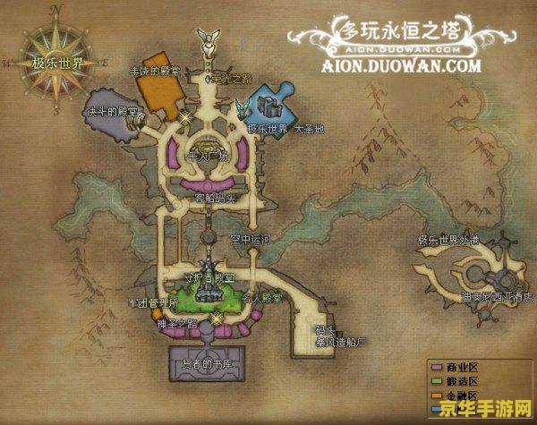 永恒之塔怪物分布图 永恒之塔：深入探索怪物分布图