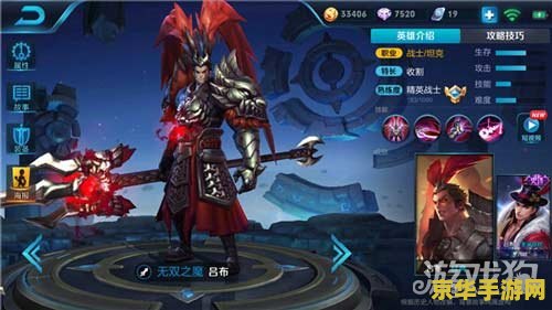 王者荣耀凯打敌人怎么玩最厉害 王者荣耀：凯皇制霸战场，无敌连招攻略
