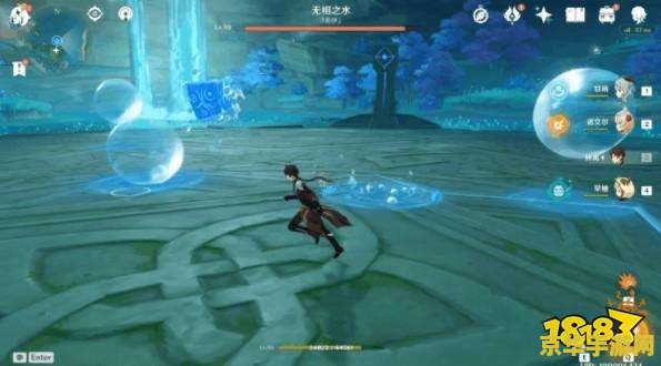 原神无相之水找不到 原神无相之水寻觅记