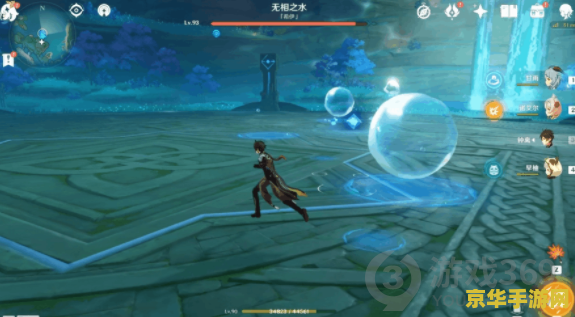 原神无相之水找不到 原神无相之水寻觅记