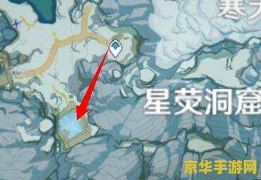 原神雪山石碑在哪八个石碑位置大全 原神攻略：雪山石碑全解析，八个神秘位置一网打尽