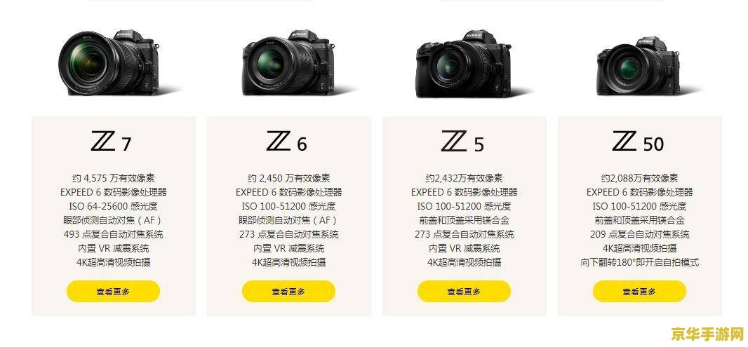 原神华为噪音 原神华为设备噪音问题解析与游戏体验探讨