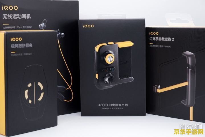 原神华为噪音 原神华为设备噪音问题解析与游戏体验探讨