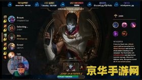 英雄联盟wildrift官网 英雄联盟Wild Rift官网：探索移动电竞新纪元
