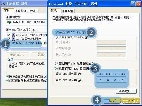 qq游戏玩不了 QQ游戏无法运行：原因分析与解决方案