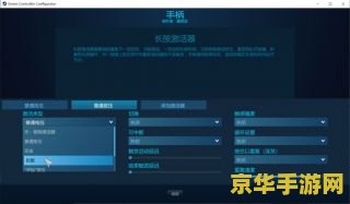 原神标记点怎么一键清除 原神攻略：如何一键清除标记点？