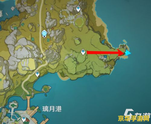 原神鸟蛋在哪采集 原神鸟蛋采集指南：探索最佳采集点