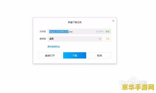 怎么在电脑上万王者荣耀 电脑畅玩王者荣耀：攻略与体验解析