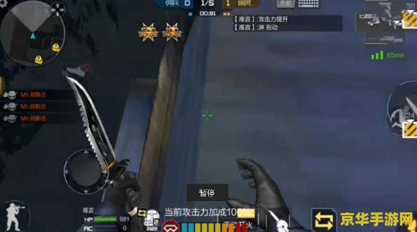 cf生化bug CF生化模式BUG深度解析与应对策略